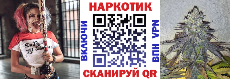 Наркошоп купить МАРИХУАНА  МЕФ  ГАШИШ  Пущино