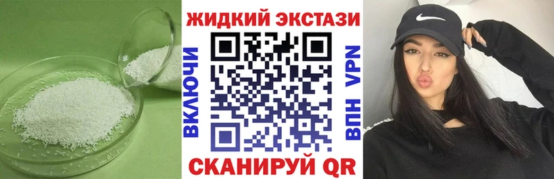 Купить закладки  Пущино  БУТИРАТ оксана 