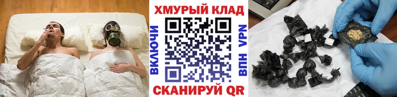 Купить где  Пущино  Героин Heroin 
