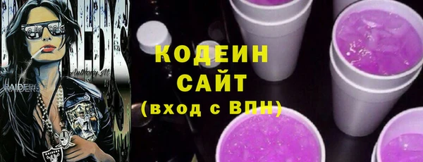 СК Козловка
