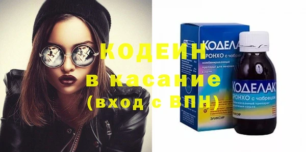 СК Козловка
