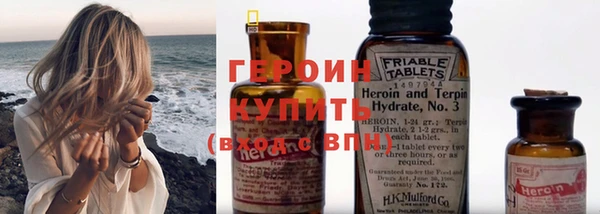 бутик Киреевск