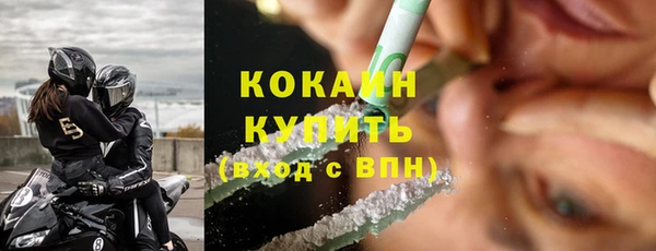 МДПВ Кинешма