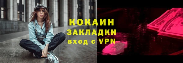 СК Козловка