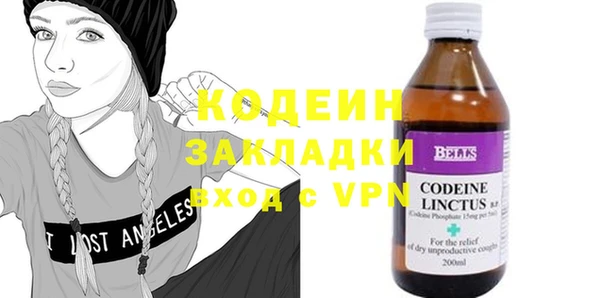 хмурый Киренск