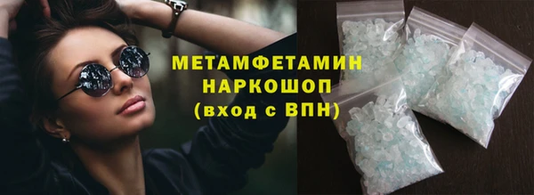 СК Козловка