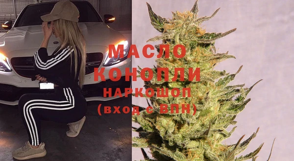СК Козловка