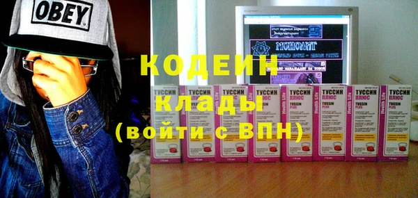 СК Козловка