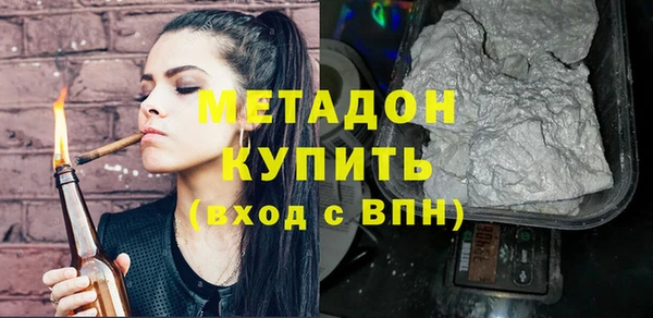 крисы Козельск