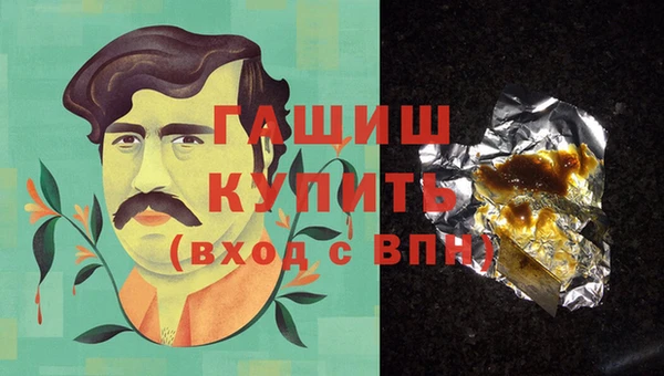 бутик Кодинск
