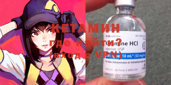 крисы Козельск