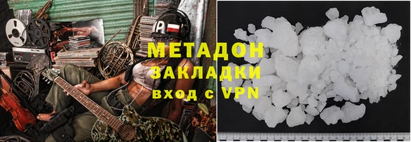 крисы Козельск