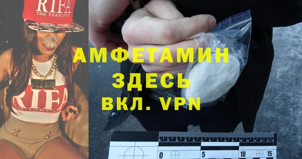 СК Козловка