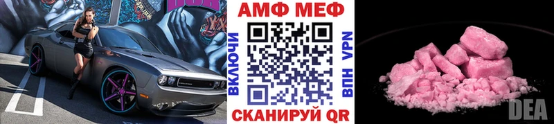 Купить закладки  Пущино  Первитин Methamphetamine 